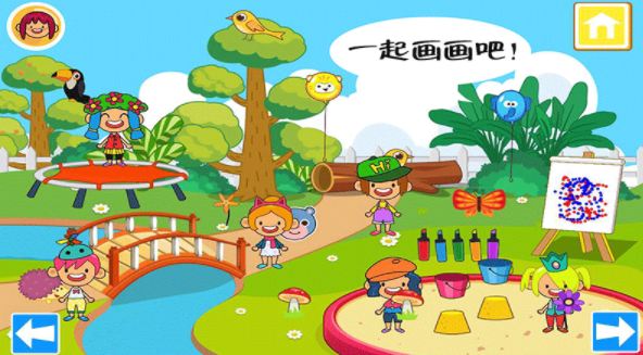 农场趣味乐园图3