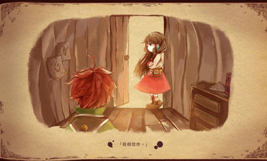 拉诺塔2.6.4最新版图3