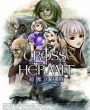 超魔法大战存档修改器