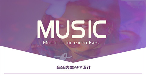 可以听说好不哭的软件推荐