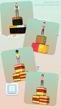 Block Tower Online图3