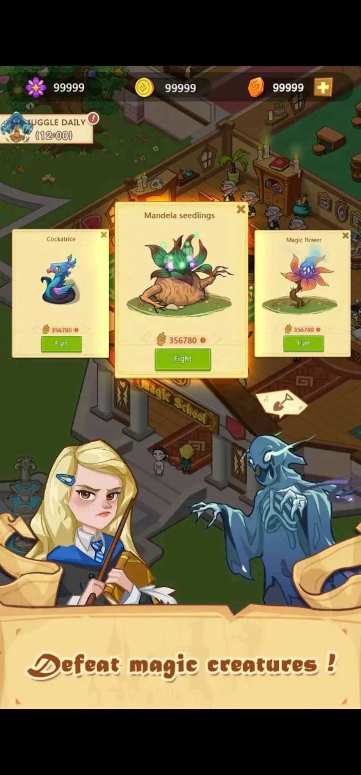 闲置魔法学校图2