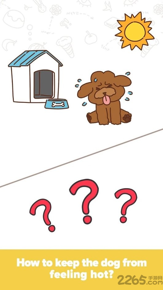 brain boom手游图3