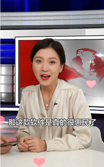 行动答题大挑战图2