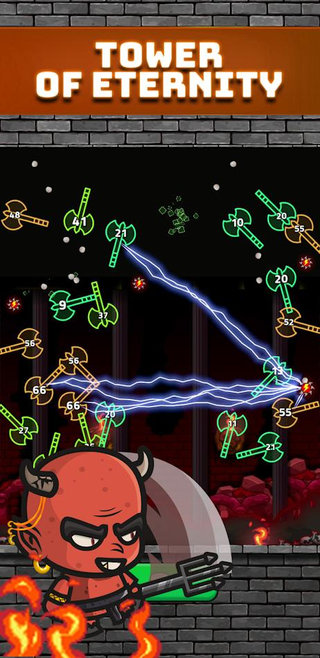 破坏者英雄球图6