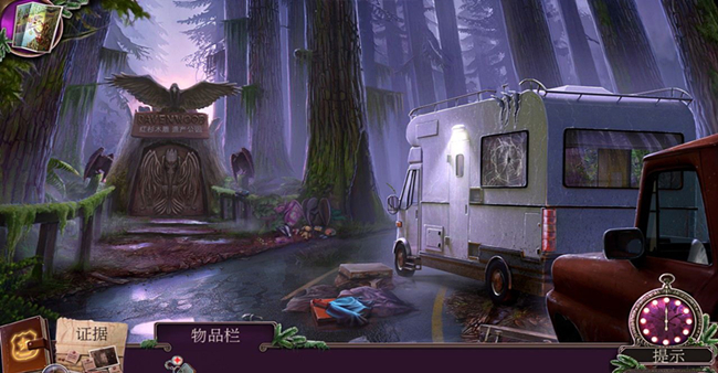 推理解谜领红包的游戏