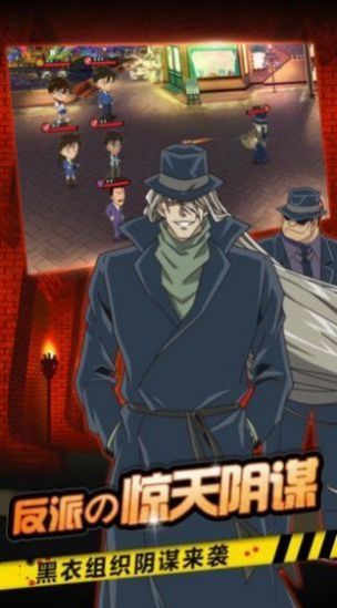 绯色的子弹gm版图3