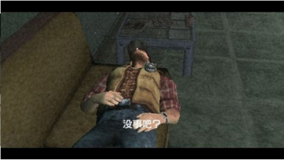 寂静岭起源手机版图3