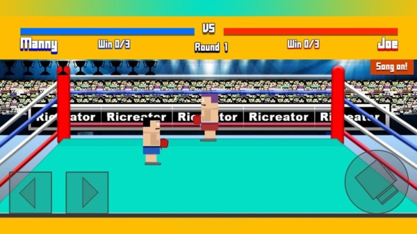 巨人擂台战争图2