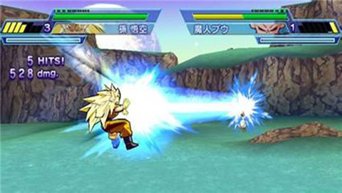 龙珠真武道会3手机版图1