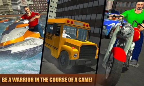 动感十足的狙击图1