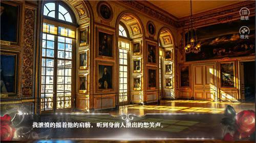 我们都有罪（七爷手机）图2