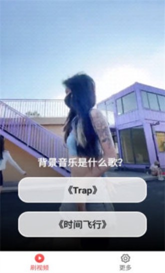 金曲多宝红包版图2