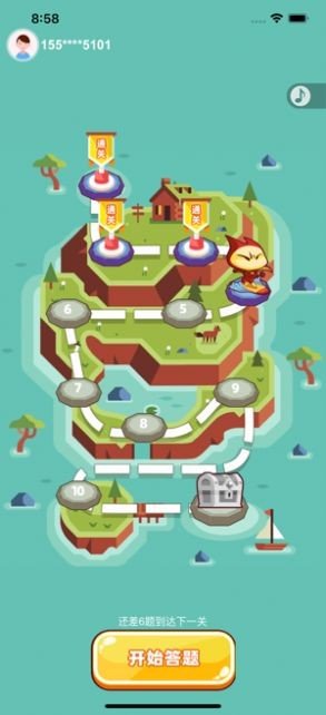 夺宝接龙红包版图1