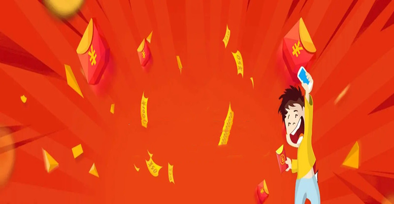 2022最新上线的红包小游戏