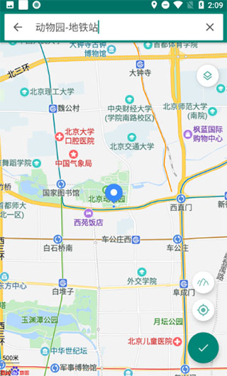 fake location官网版