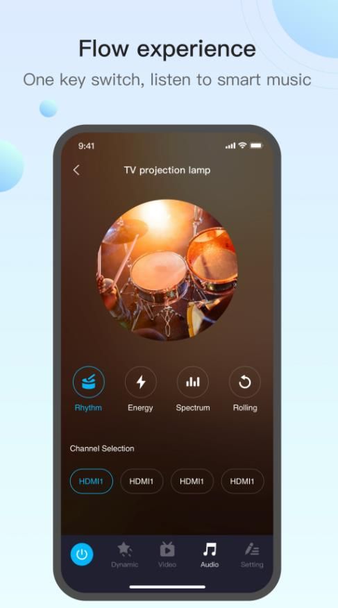 BeautAnole智能家居app软件图2