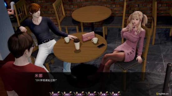 康乃馨俱乐部3.3汉化版图1