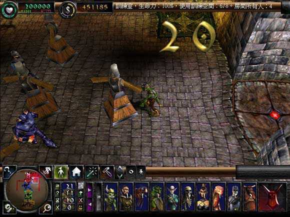 地下城守护者2修改器中文版图3