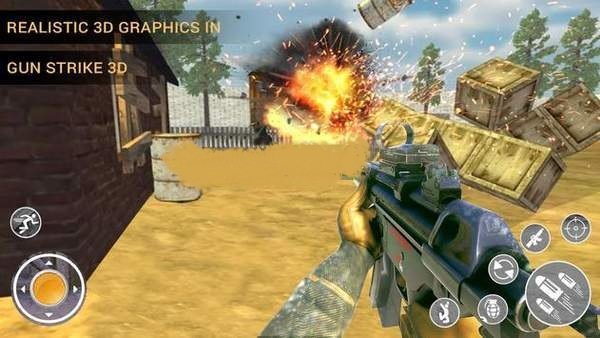 特殊突击队射击图1