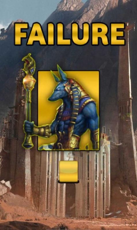 宝藏卫士勋章图4