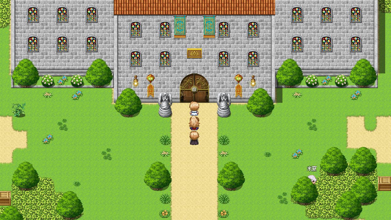 转生勇者的考验图1