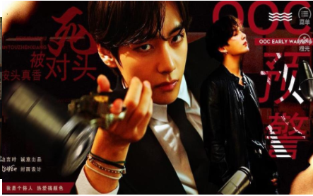 被死对头按头真香了安卓版图1