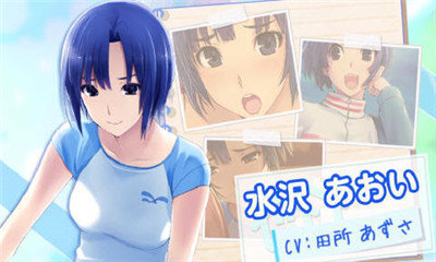 无人的公园狂野h5游戏破解版图1