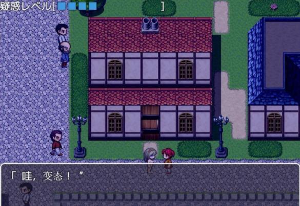 公主卖椿奋斗记汉化版图1