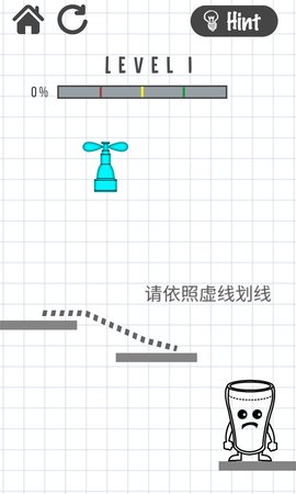 奇迹创造师-划线接水图4