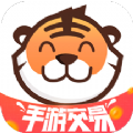 交易虎交易官方app