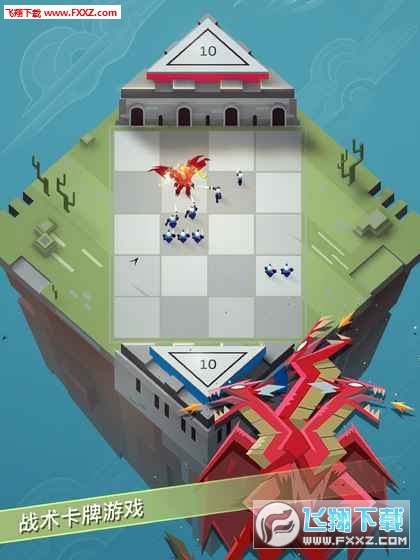 雷鸣风暴王国战争图3