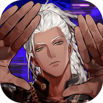 妄想嘉年华音游