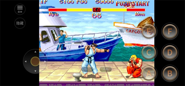 街头霸王2手机版正版