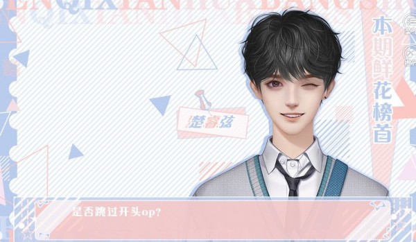 危险卷尺警告图3