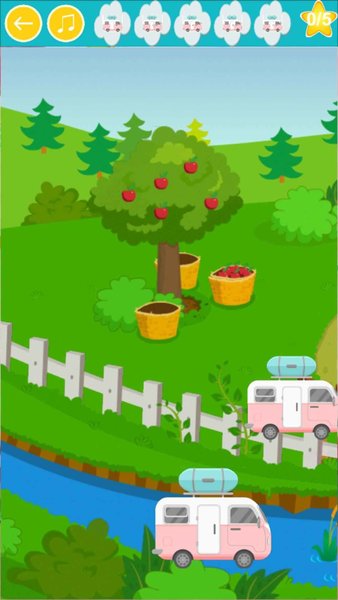 农场找交通工具图2