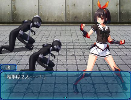 念动少女璀璨星手机版图1