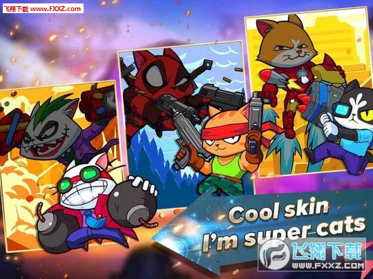 SuperCats安卓版图2