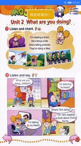 新标准小学英语四年级上图4