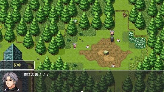 大千世界最新版图1