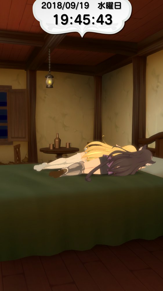 异世界魔王闹钟图3