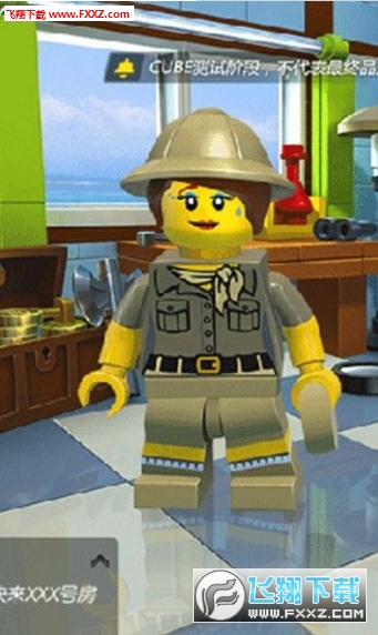 乐高CUBE汉化版图1