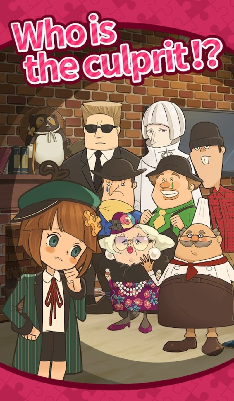 五彩缤纷的神秘日子3图2