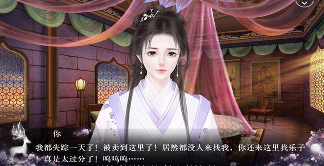 剧情向闪艺游戏