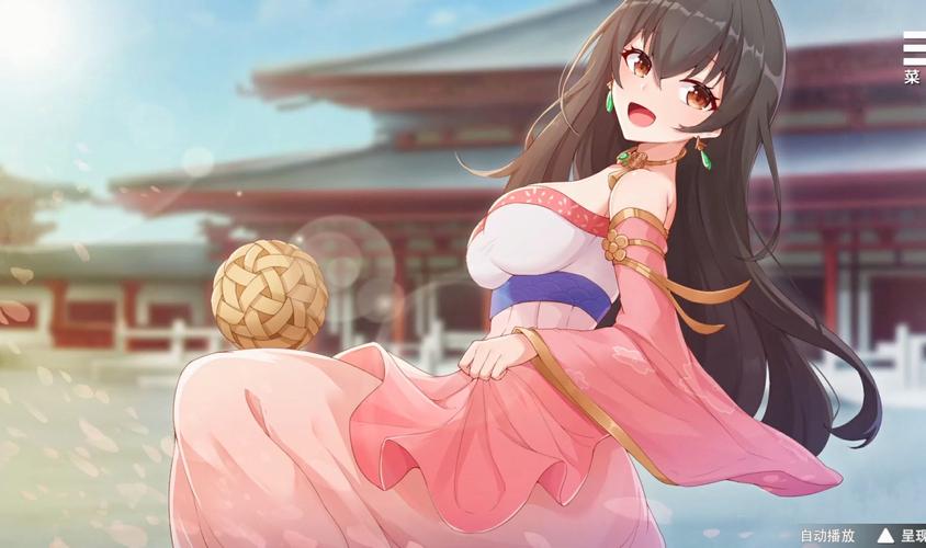 刘禅养成计划手游