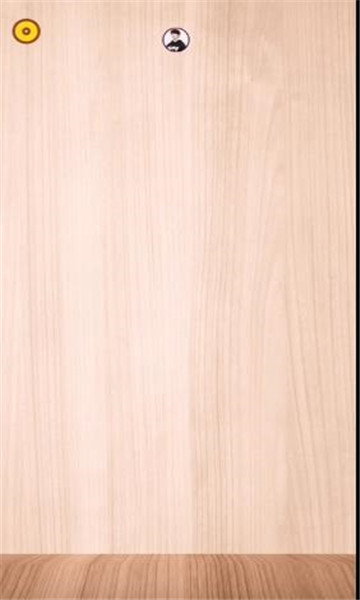 合成一个马嘉祺图6