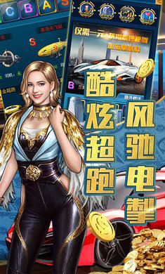 炼金术师王国图2