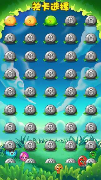 脑力大师红包图3