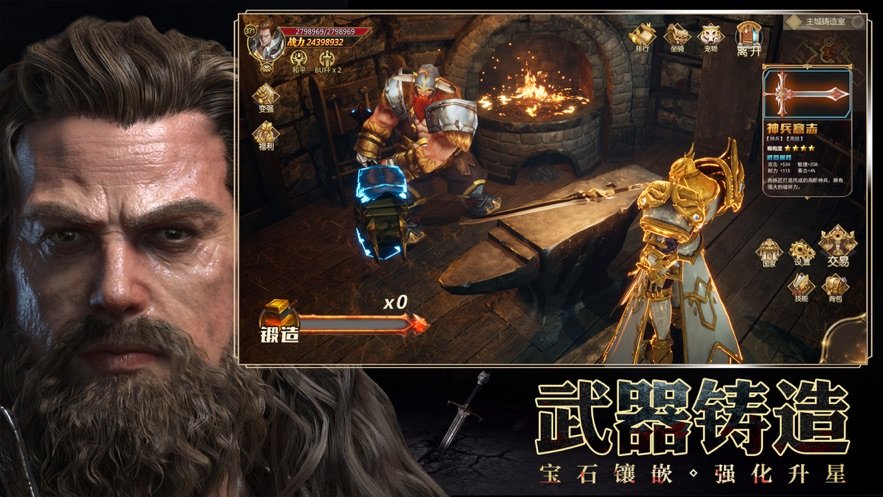 暗黑亡灵再起图1