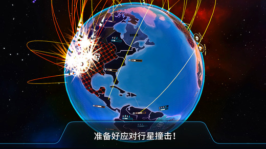 先发制人内置作弊菜单最新版图1